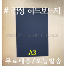 1b24cc2ece7b9d8168bc3cdf604b6ec80e4d223fac2cb3b729933e283e87.PNG