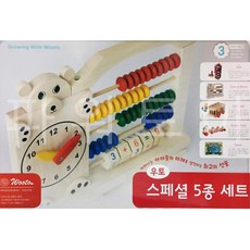 두돌아기원목주판