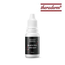 [쎄라덤] 블랙필 세보 스팟 (트러블 진정) 10ml, 1개