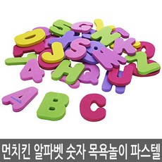 d5c8843f745046274180d4155c7dfd637877935601b2b68ae25bb5c807af.jpg