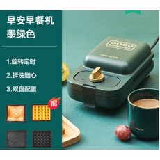 리큅크로플