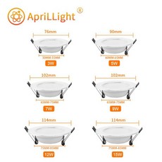 다운라이트 매입등 LED 둥근 오목 램프 전구 침실 주방 실내 스포트 조명 AC 220V 230V 240V 3W 5W 7W 9W 12W 15W, warm white, 2.clod white - 5w