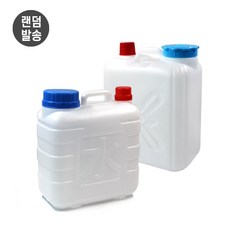 100리터압력통
