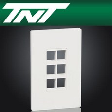 아울렛모듈6구