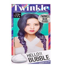 헬로버블염색