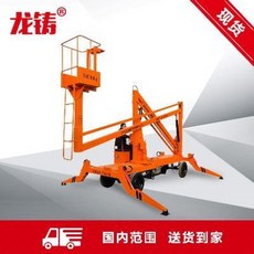 e85401ce4746dbc7403ee0b95ec0a74c05f91a491313a7d37991baf32d2f.jpeg