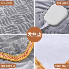 온도조절 발효기 막걸리 누룩 메주 베이킹 낫또 시간 청국장 효소 요거트 숙성, 2 온열매트 9단 조절 1개입
