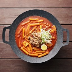 우삼겹떡볶이