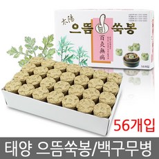 4d380209ffe15bdd5300b5e9625d4e9863498d9abf5d41c38fb35fbb35f0.jpg