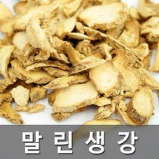 청명네이처 말린생강 건생강 건강 (300g) - 국내산, 1개, 300g