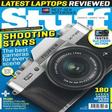 stuff매거진