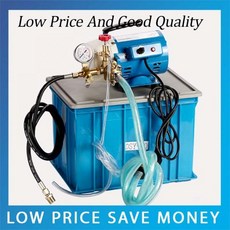 국산가정용에어펌프400w