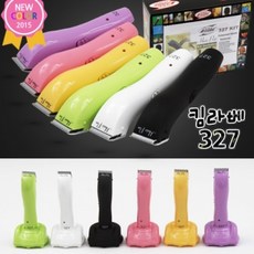 2921de6da620756eac97e2b30b1a4e9810ccfb5b3a5ca96d29efb28c3d09.jpg