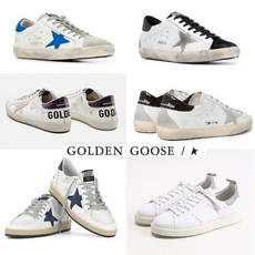 골든구스스니커즈