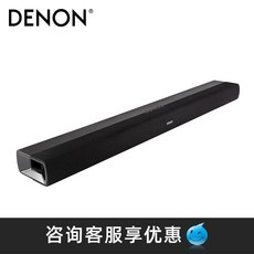 DENON / Denon DHT-S216 5.1 surround sound TV whispering gallery home living room home theater sound -616669430828, 검정 / 공식 표준