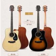어쿠스틱기타 saga포크기타 SA700c SF700A1D A1G A1Gc SF700ce어쿠스틱/콘덴서 스타일, T09-A1mini