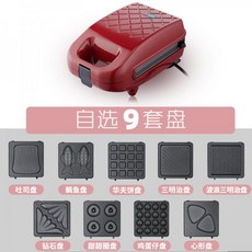 2ebaf4357dd6434c93e8f740279d4c4c8e33b92875aae156b1a416eca5f7.jpg