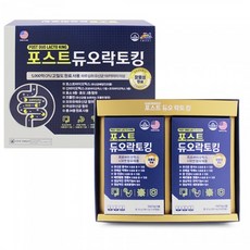 포스트듀오락토킹