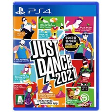 ps4저스트댄스2021