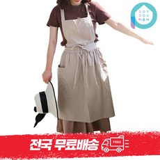 프로방스린넨앞치마