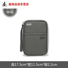 ee64b593b1c3437318be2d64d2a0d224eb1c6d8d3f799898fe710a98a3ee.jpg