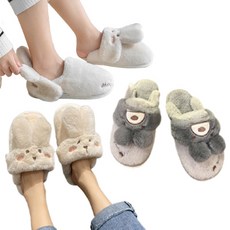 유아토끼슬리퍼