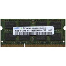 ddr3pc3-8500