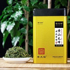 중국홍차 기문 세계 3대 명차 어린잎 녹차 대량 250g, 1개