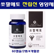 6a5eaba420c714514a7ac910070ea512a91c3e66d5723b11e8489767860b.jpg
