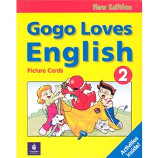 gogolovesenglish2