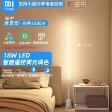 루이스폴센판텔라플로어