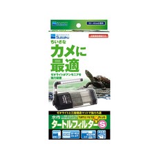 ff2ff5412c51a0404dbddd5efe7819e9cbc574b28e9f58e0ab9c7af876f3.jpg