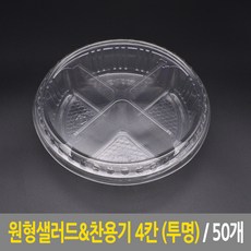 87a81e09f06c55a3844e2ba5893be2c1d2b82a52b9b465a13b5fca3baa49.jpg