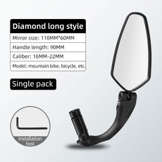 락브로스자전거접이식후사경사이드미러백미러