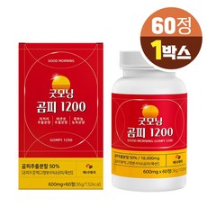 국산 곰피 추출물 분말 정 60정, 1개, 60개