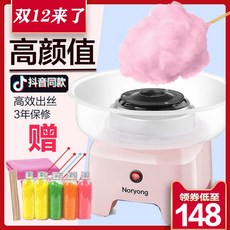 095a2ebbcd11e14e4e784fc43650b439e7f402bbec66c8d45113e80f0609.jpg