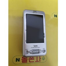 피처폰