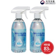 케어팜 뿌리는 살균 소독제 에탄올 스프레이 500ml 식약처허가, 2개