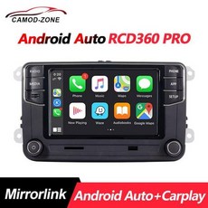 rcd360pro