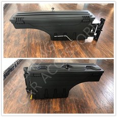 스프링카렌트
