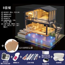 d582a54a9209194eb383a8d70ebb1a995aef0dbe3a2de855953ccf847343.jpg