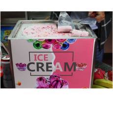 업소용젤라또제조기