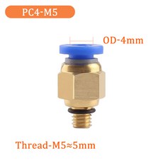 호환 PC 에어 퀵 커넥터 PC4-M5 PC6-01 공압 피팅 PC6 1/8 1/4 3/8 1/2 수나사 커플링 황동 50 개, [01] PC4mm-M5, [01] 50 PCS, 50개