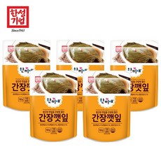 간장깻잎장아찌