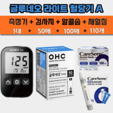 오상 Healthcare 글루네오 라이트 혈당 측정기 A, 1통, 혈당기 A