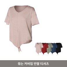 a31e59dd5dc7eed81a5211718f171b1f8a718bf40c0812208cd694cd111d.jpg