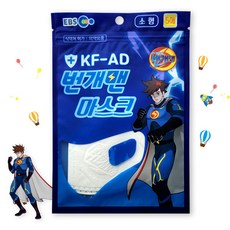 번개맨파워마스크