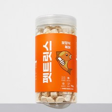 헬로마이펫 강아지 고양이 동결건조 간식 큐브트릿 펫트릿스, 북어, 90g, 1개 - 강아지간식하루올데이북어트릿