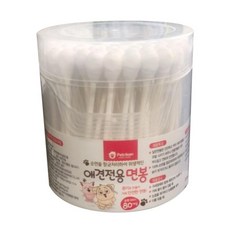  안전성 높은 순면 향균처리 강아지 면봉 80p 5개 강아지귀관리 귀세정제, 박스(10개) 