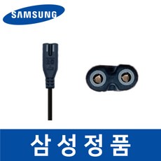 삼성 정품 UN65HU9000F 티비 전원 파워 코드 아답터 TV sarc00526